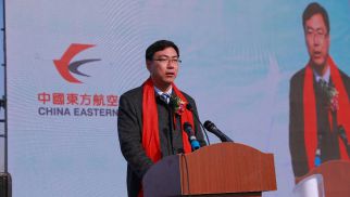 威廉希尔工程管理公司监理的&ldquo;北京大兴国际机场东航基地项目二阶段工程第Ⅰ标段&rdquo;举行动工奠基仪式